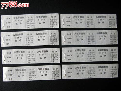 高中毕业证书一般什么时候发